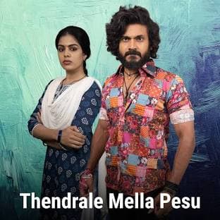 Thendrale Mella Pesu