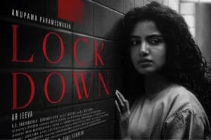 Lock Down